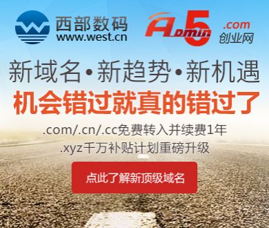 NBA直播在线观看高清直播